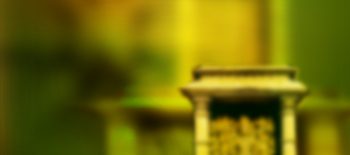 Blur Background Portrait High Resolution