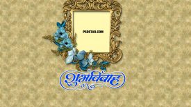 Yellow Background with Frame Bandhan Front Page