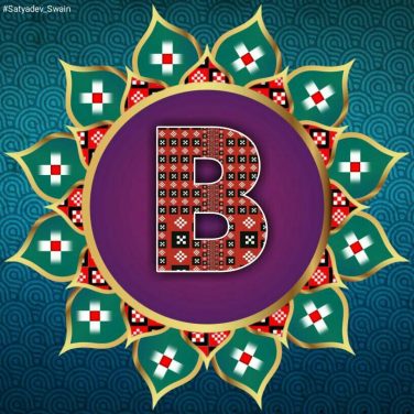 B Letter Sambaluri Design for DP